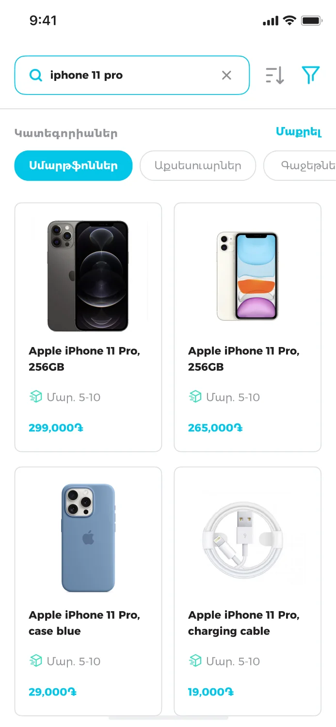 Search results with category chips and consistent product cards across source stores