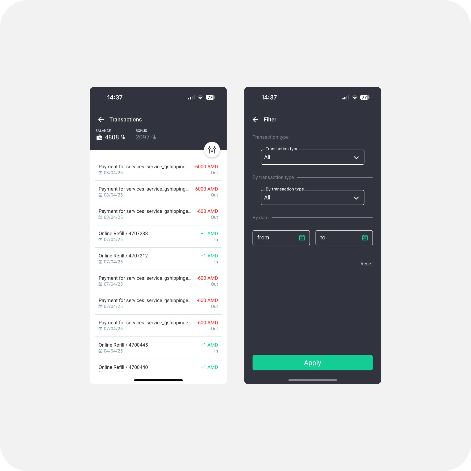 B2B and power-user feature requests