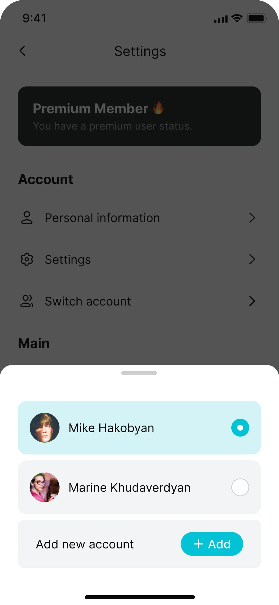 Globbing app screen 2