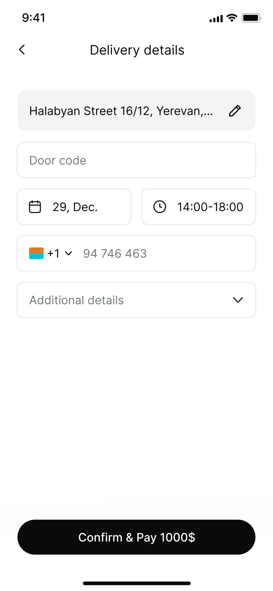 Globbing app screen 9