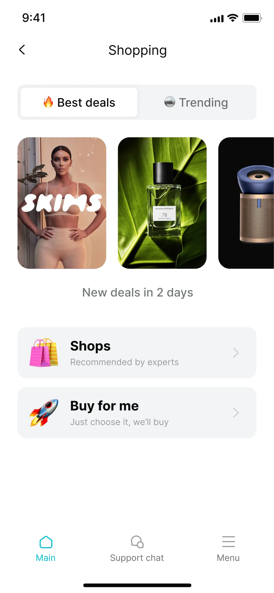 Globbing app screen 10