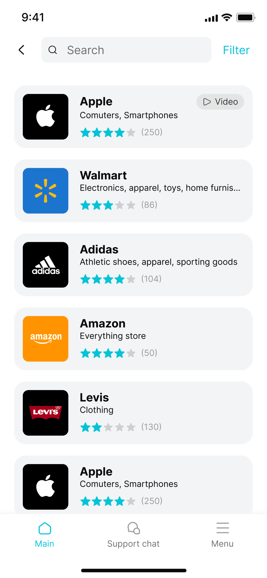 Globbing app screen 12