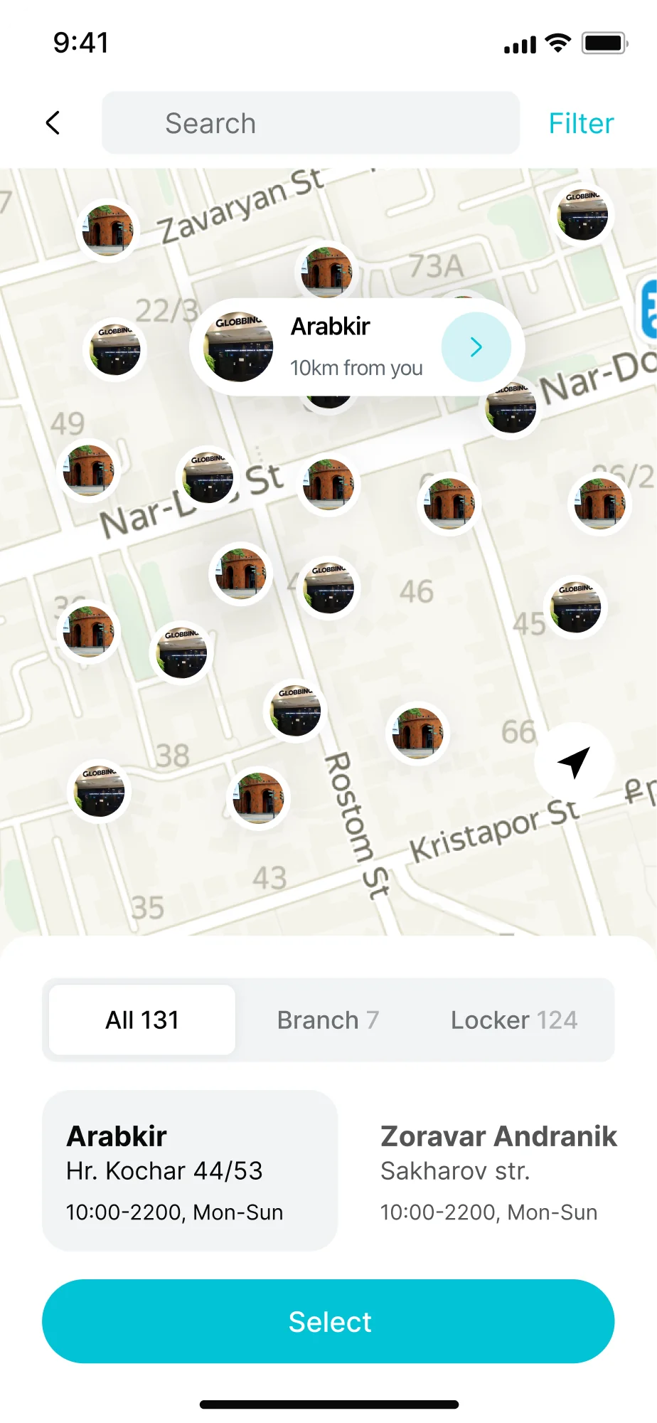 Globbing app screen 16