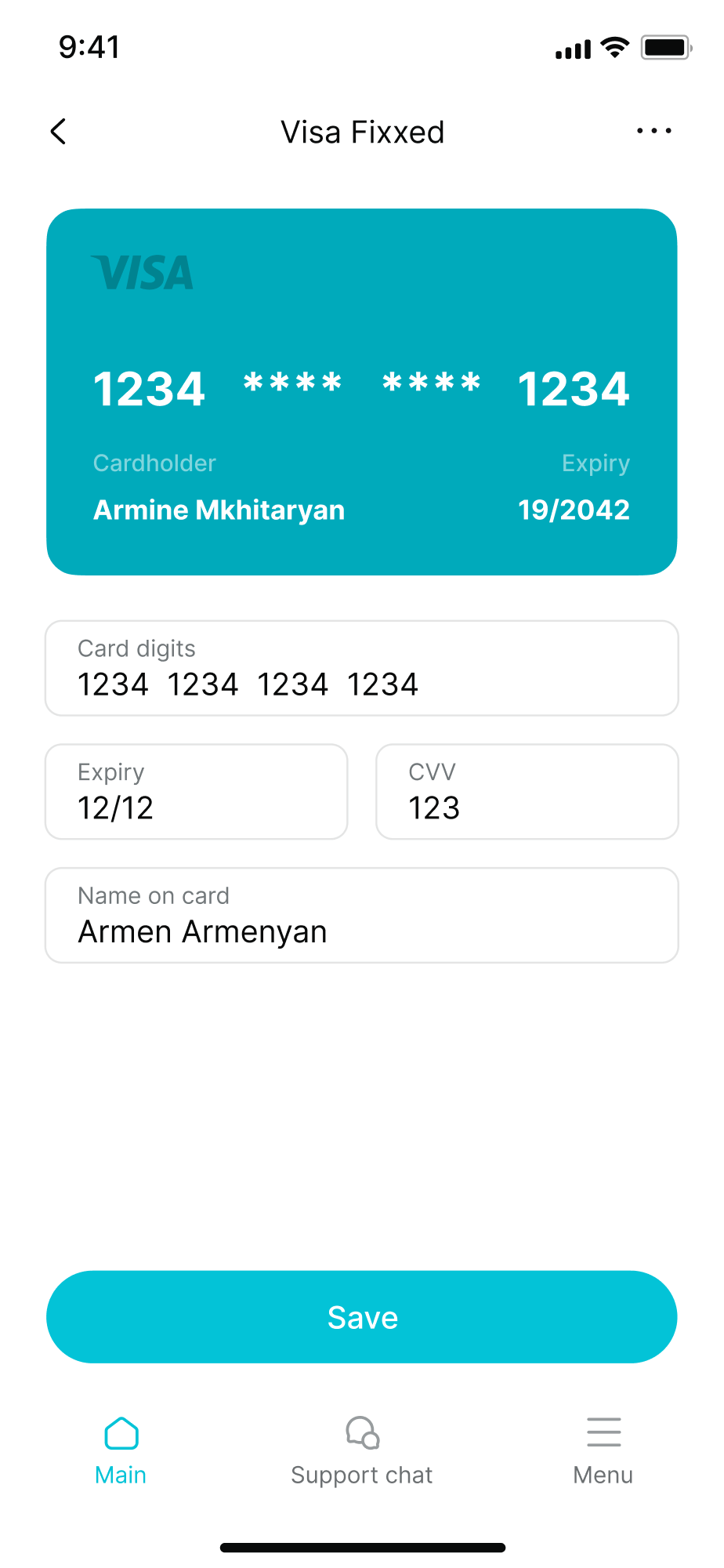 Globbing app screen 17